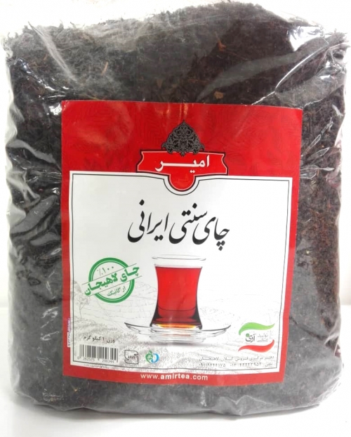 چای سنتی ایرانی لاهیجان 100 درصد ارگانیک-  یک کیلو